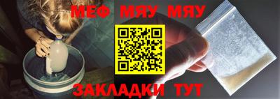 хмурый Кандалакша
