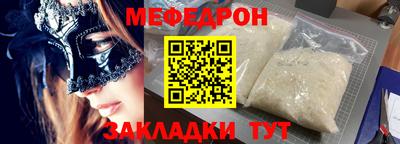 мдпв Камышлов