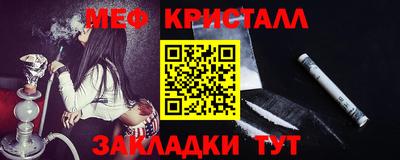 мдпв Камышлов