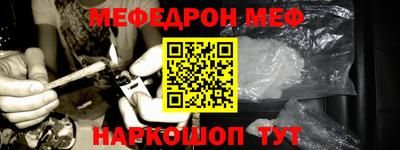 мдпв Камышлов