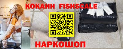 хмурый Кандалакша