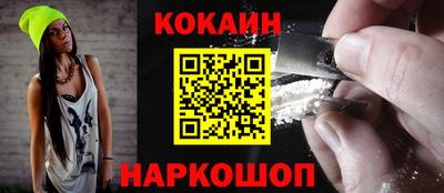мдпв Камышлов