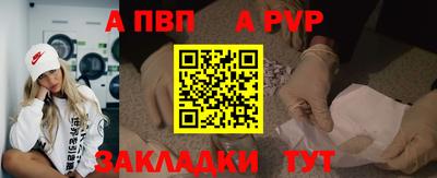 хмурый Кандалакша