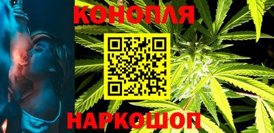 хмурый Кандалакша