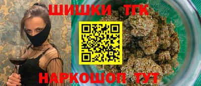 хмурый Кандалакша