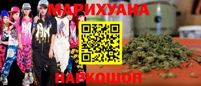 метамфетамин Канаш