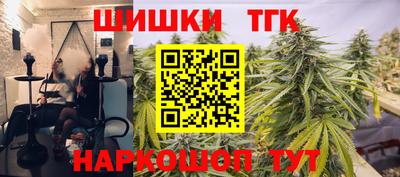 хмурый Кандалакша
