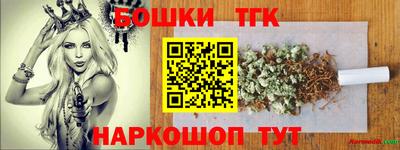 хмурый Кандалакша