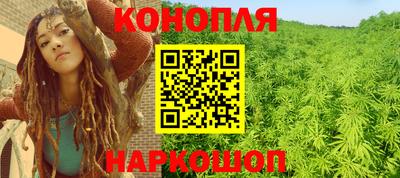 метамфетамин Канаш