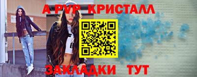 хмурый Кандалакша