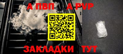 мдпв Камышлов