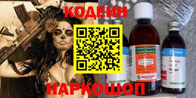 хмурый Кандалакша