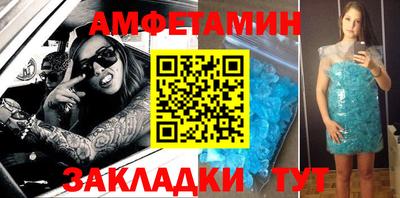 хмурый Кандалакша