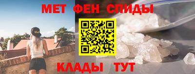 мдпв Камышлов