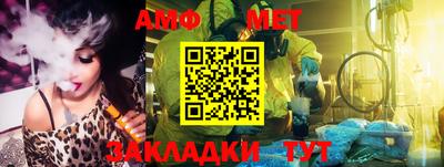хмурый Кандалакша