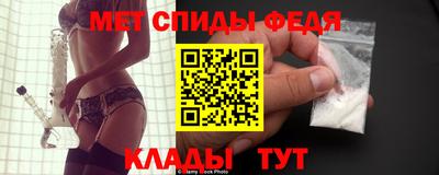 хмурый Кандалакша