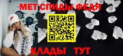 мдпв Камышлов