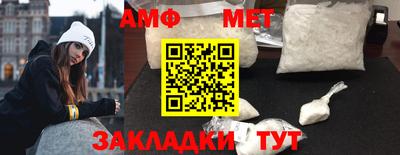 мдпв Камышлов