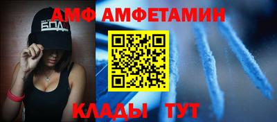мдпв Камышлов