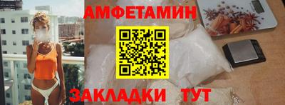 хмурый Кандалакша