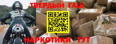 хмурый Кандалакша