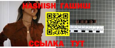 мдпв Камышлов