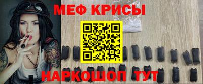 хмурый Кандалакша