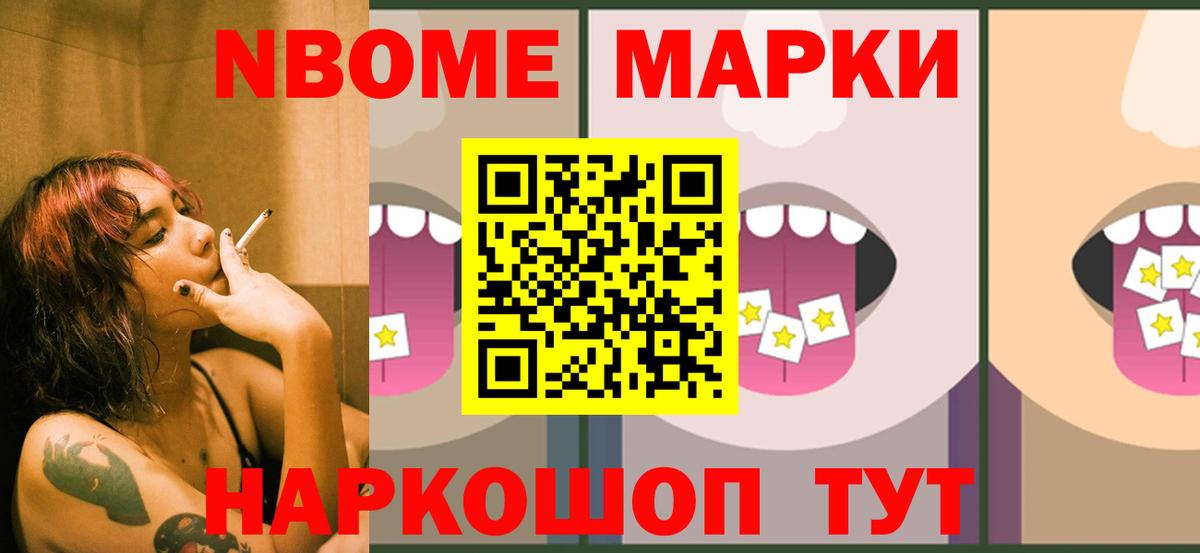 Лсд 25 экстази ecstasy  LSD-25 экстази ecstasy  Зерноград  Вход с VPN 